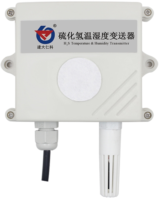 硫化氫溫濕度變送器RS-H2S-*-2-100P     116
