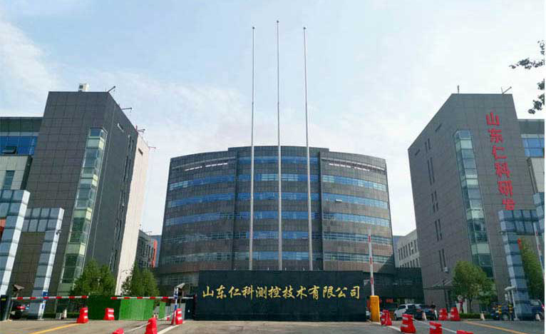 山東仁科測(cè)控順利通過必維認(rèn)證