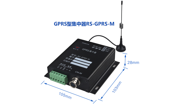 GPRS型集中器的監(jiān)測原理和功能特點(diǎn)