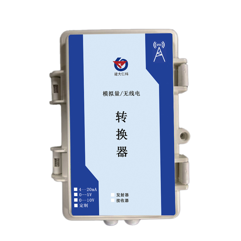 模擬量無線電轉(zhuǎn)換器 RS-*-DY-ANG-LOR   102