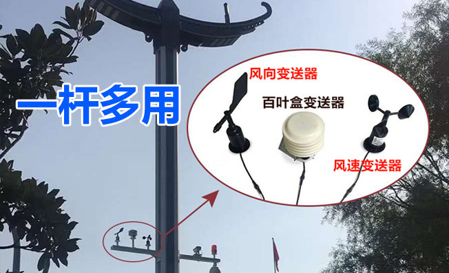 智慧燈桿開啟5G商業(yè)新模式，數(shù)字經(jīng)濟(jì)發(fā)展與機(jī)遇并存