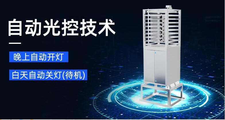 蟲情監(jiān)測系統(tǒng)在綠色農(nóng)業(yè)中的應(yīng)用