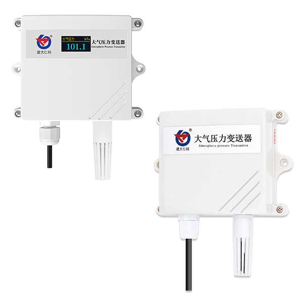 大氣壓力變送器 RS-QY-*-2-*   077