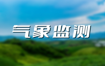 熱銷產(chǎn)品推薦丨一體式全能型農(nóng)業(yè)氣象站