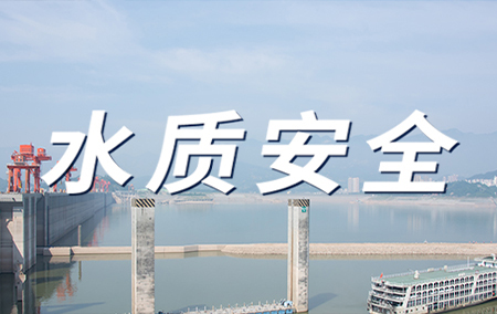 《傳感中國 第三期》來自遠(yuǎn)方的甘甜，南水北調(diào)中傳感器的巨大作用