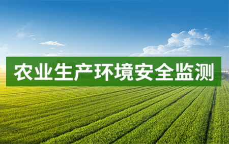 熱銷產(chǎn)品推薦丨氣象土壤墑情監(jiān)測站助力春耕