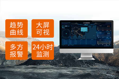 GNSS位移監(jiān)測站在監(jiān)測礦山變形和地面沉降中的作用