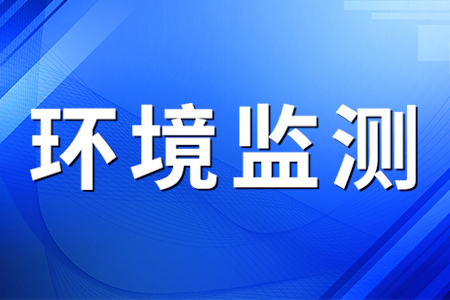 熱銷產(chǎn)品推薦丨冷藏車溫濕度監(jiān)測系統(tǒng)